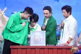 手环、驱蚊草、超声波驱蚊软件有用吗？《天天向上》为你详解图片