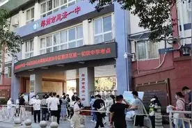 河南省考笔试结束，近20万人弃考图片