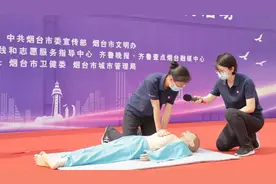 果然视频｜有人突然晕倒心跳骤停咋办？烟台急救专家教你心肺复苏图片