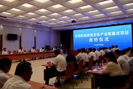 肥城：项目“引擎”推动经济发展图片