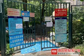 南宁一小区泳池内，10岁男孩独自下水溺亡图片