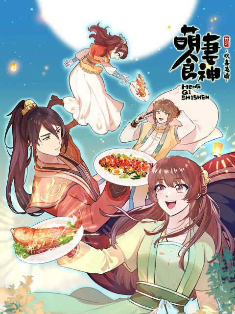 7月动漫片单丨终于定档！据说这部动画有望超越“那兔”
