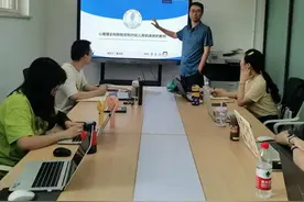 大学教授和研究生的研究课题，竟是怎么拐走小孩子？图片