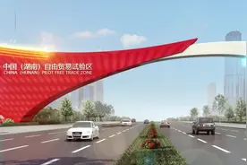 大道向前·跃上新高地丨岳阳城陵矶港：通江达海“大港口”图片