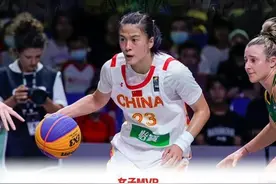中国三人女篮亚洲杯夺冠，这支队伍咋这么牛？图片