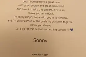 孙兴慜给下榻酒店的热刺员工、球员留纸条和礼物图片