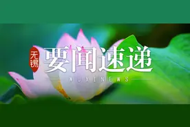 杜小刚视频调度重点地区、全市面上疫情防控工作：保持清醒头脑 发扬斗争精神 坚决巩固社会面清零防控成果图片