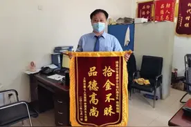 救助老人、拾金不昧……烈日炎炎，一起来看这些正能量故事图片