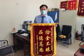 救助老人、拾金不昧……烈日炎炎，一起来看这些正能量故事图片