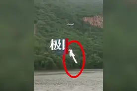 游客玩威亚被吊半空一小时？官方：是工作人员调试设备图片