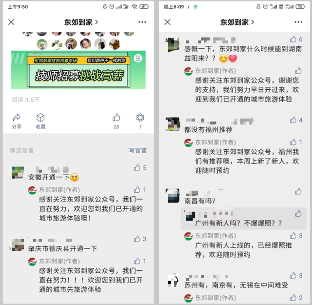 լµO2OŰĦҵҾƷ