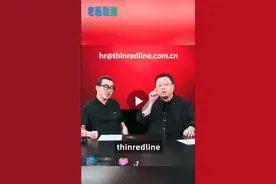 “真还传”还未大结局，罗永浩又开始招人创业了，新公司名为“ThinRedLine”.......图片