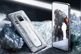 3999元起！红魔7S系列发布 内置5000mAh电池+165Hz图片