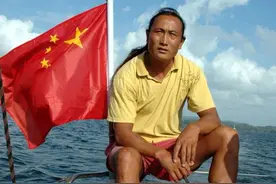 追光｜自由、新生、家庭——航海的意义图片