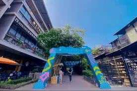 游知道｜暑期逛市集丰富又有趣 电竞主题下午茶拉满仪式感 雅高与尚美达成战略合作图片