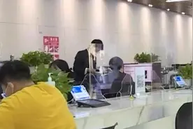云南省暂缓调整最低工资标准：经济受疫情影响较大视频封面