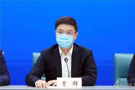 上海对入境人员实施“7+3”隔离管控，居所不符条件将3天集中隔离图片