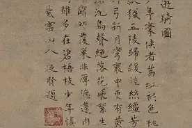 山海非遗|弹弓神奇的山海情怀图片