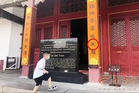 彩凤？采凤？西安市民对钟楼一幅楹联有疑惑图片