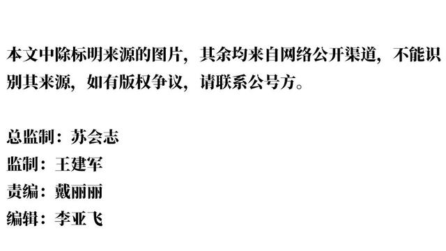 辣椒没出现之前，四川人吃啥？