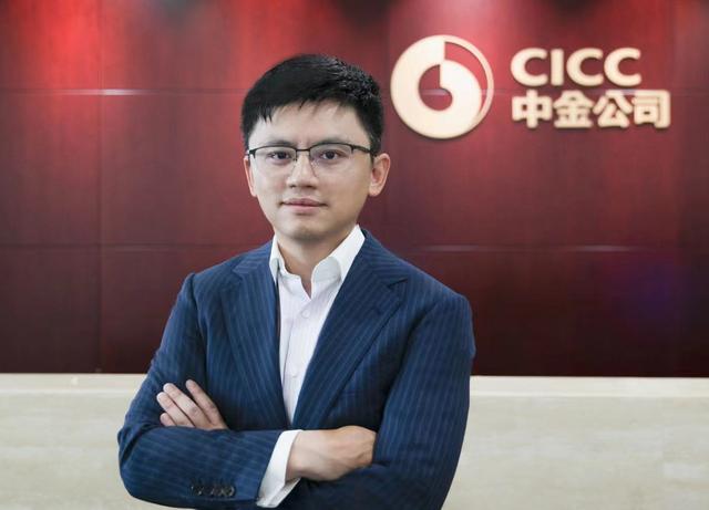 a股上市条件和要求(对话中金龙亮:科创板三周年)