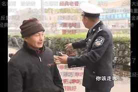 《谭谈交通》之后，值得来一场“谭谈著作权”图片