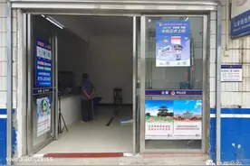 我为群众办实事| 网上办理户籍业务，实现一站式的便民利民服务图片