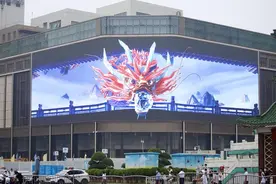 郑州的裸眼3D大屏有何不同？“中原第一屏”未来可期图片