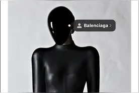 离大谱！这些单品居然真的有人买图片