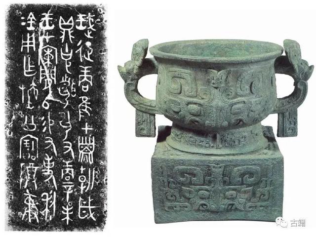 王泽文：“夏商周断代工程”2000年结题后的工作进展和《夏商周断代工程报告》的编写