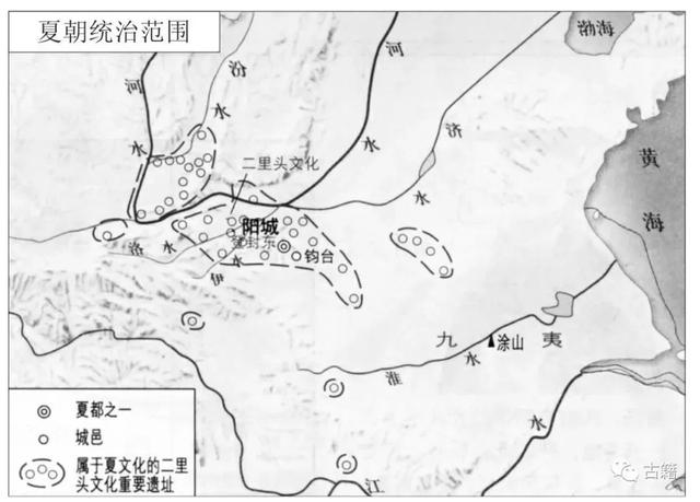 王泽文：“夏商周断代工程”2000年结题后的工作进展和《夏商周断代工程报告》的编写