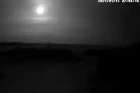 一地现火球状不明飞行物，网友惊叹：难道是UFO？最新回应图片