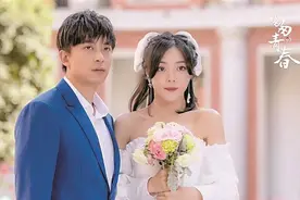 李佳航邓家佳演绎“快进人生”图片