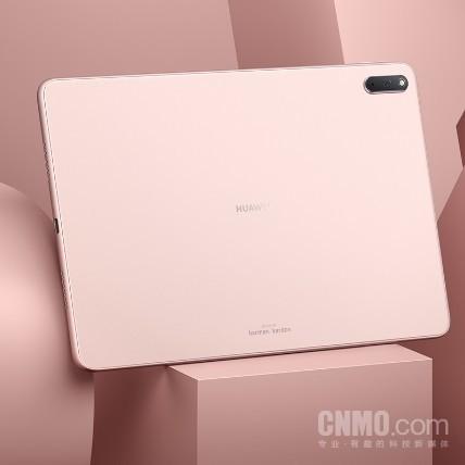 ΪMatePad 11ɫӣ۽ Ůǿ϶ϲ