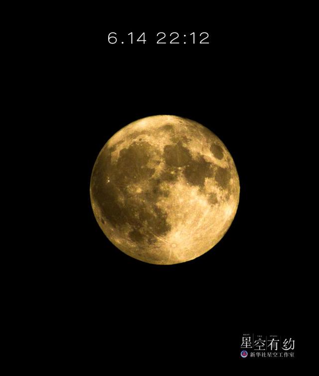14日又见"超级月亮",系年度"最大满月"