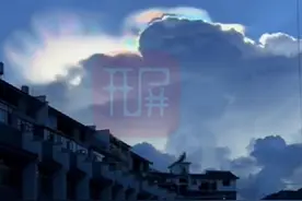 形似帽子！云南宁洱上空现“七彩祥云”图片