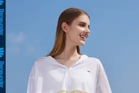 防晒衣也卷图片