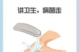 全市疫情防控和安全稳定工作电视电话会议召开：发扬连续作战、敢于攻坚精神 以实际行动迎接党的二十大胜利召开图片