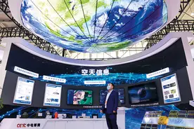 瞭望 | 一个来自太空的万亿级市场，正在加速成长图片