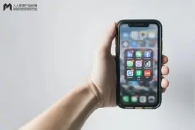 下载量第 1 的极速版 APP 真能赚到钱？图片