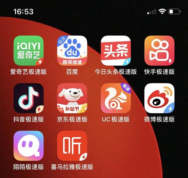  1 ļٰ APP ׬Ǯ