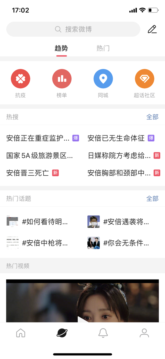  1 ļٰ APP ׬Ǯ