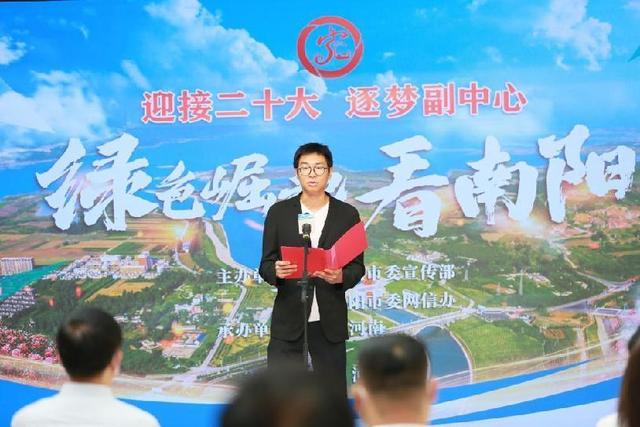 ��ӭ�Ӷ�ʮ�� ���θ����ġ�����ɫ�����������������������������