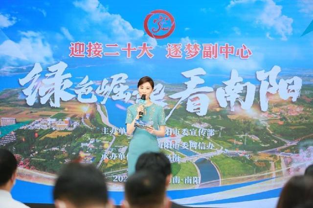 ��ӭ�Ӷ�ʮ�� ���θ����ġ�����ɫ�����������������������������