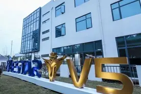 一家电竞巨头正在光谷崛起图片