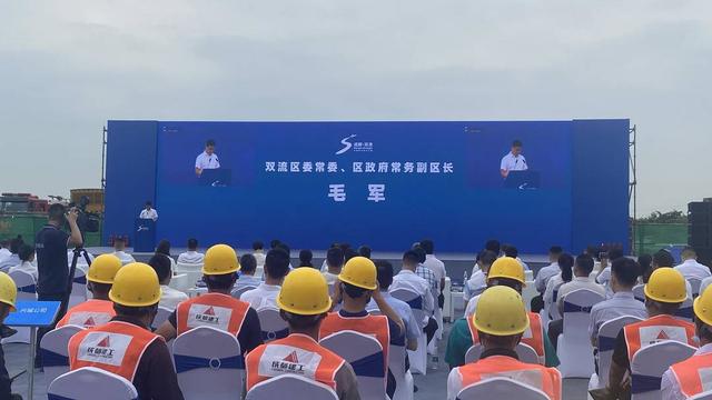成都双流集中开工36个项目 西航港吸引10大产业项目入驻