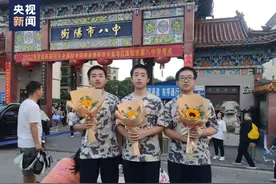 高考三胞胎兄弟火了：一个北大，两个国科大，“振兴中华”太优秀图片