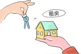 《实施办法》解读专题五：房屋出租各方消防安全责任的落实图片
