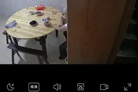 湖州83岁高血糖爷爷偷喝奶茶被邻居“告状”，孙女：他还爱加芋圆，会躲着监控喝图片