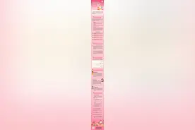 优生优育有新方，快来看看有哪些具体措施吧图片